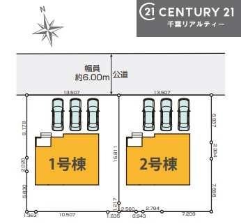 市原市今津朝山の新築一戸建(全体区画図)