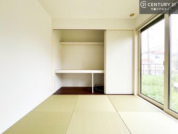 市原市東国分寺台１丁目の中古一戸建て
