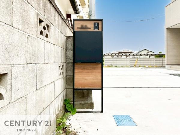 木更津市高砂1丁目の中古一戸建て(その他現地)