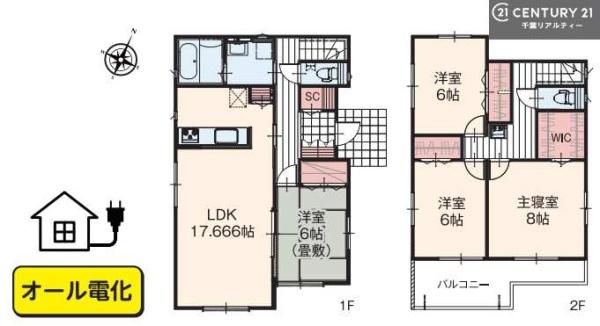 袖ヶ浦市奈良輪 4号棟(間取り)
