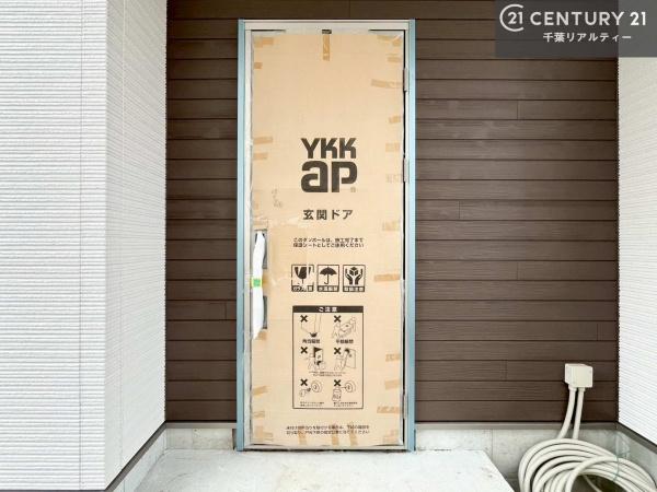 袖ヶ浦市奈良輪 4号棟(その他現地)