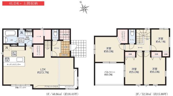木更津市高砂3丁目の新築一戸建(間取り)
