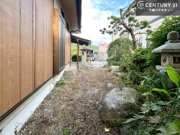 市原市青葉台1丁目の中古一戸建て(庭)