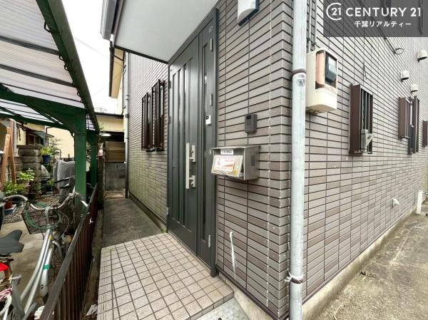 市原市八幡の中古一戸建て