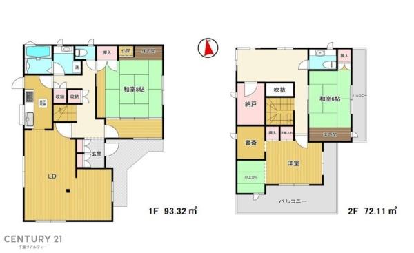 木更津市畑沢南1丁目の中古一戸建て(間取り)