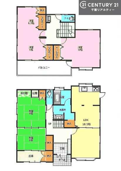 市原市浅井小向の中古一戸建て(間取り)
