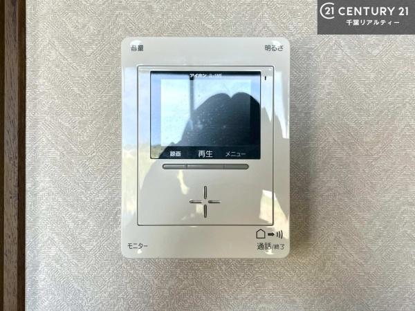 市原市浅井小向の中古一戸建て(その他)