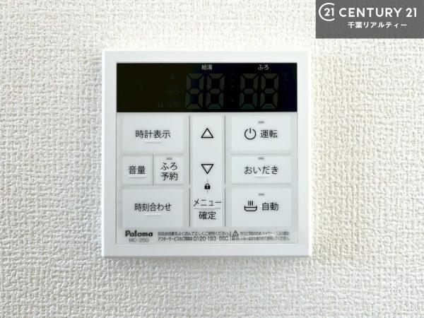 市原市姉崎の新築一戸建(その他)