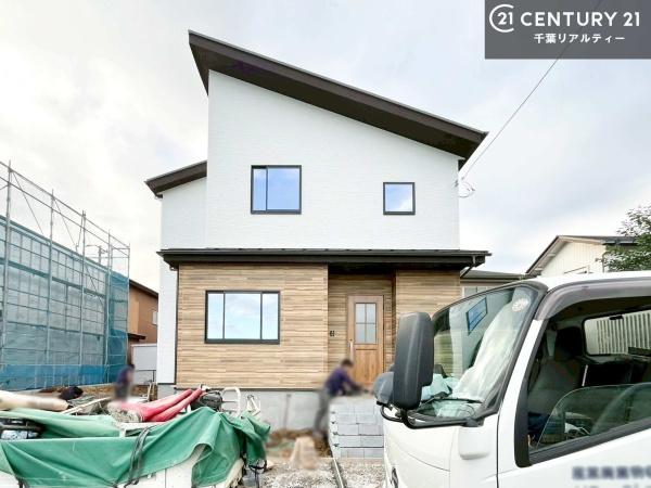 市原市惣社の新築一戸建(その他現地)