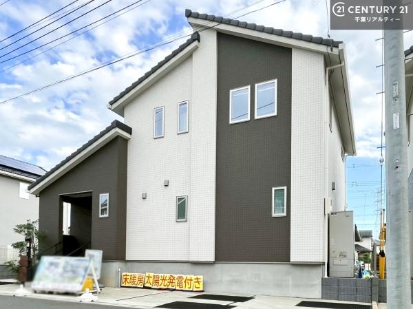 市原市うるいど南２丁目の中古一戸建