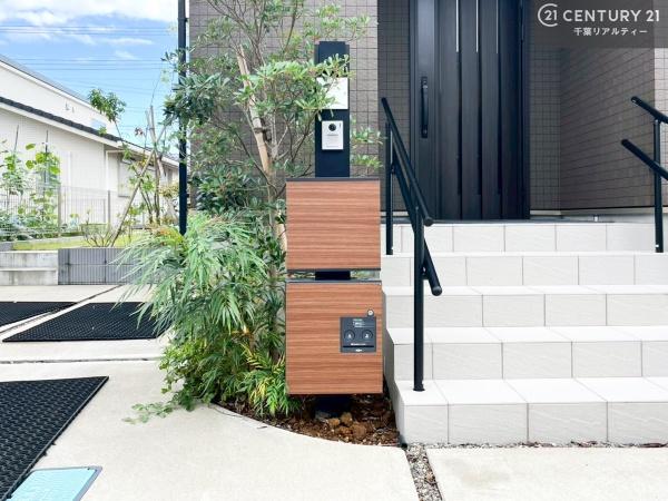 市原市うるいど南2丁目の中古一戸建て(その他)