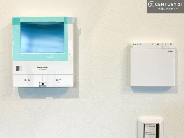 市原市うるいど南2丁目の中古一戸建て(その他)