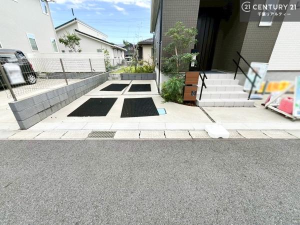 市原市うるいど南２丁目の中古一戸建