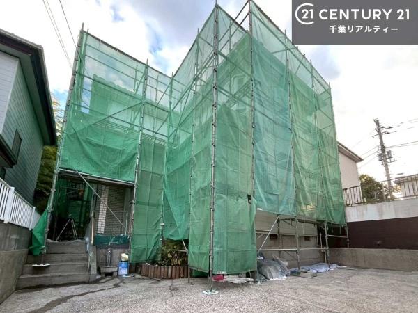 市原市光風台3丁目の中古一戸建