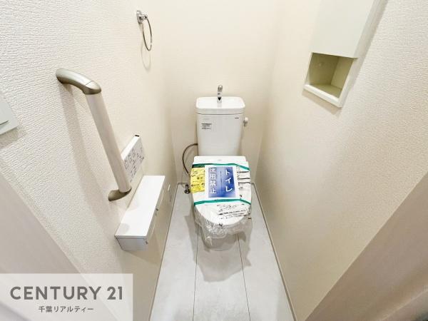 君津市君津台3丁目の新築一戸建(トイレ)