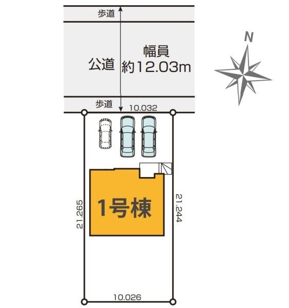 君津市人見3丁目の新築一戸建(区画図)