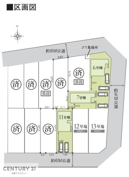 君津市人見３丁目の新築一戸建