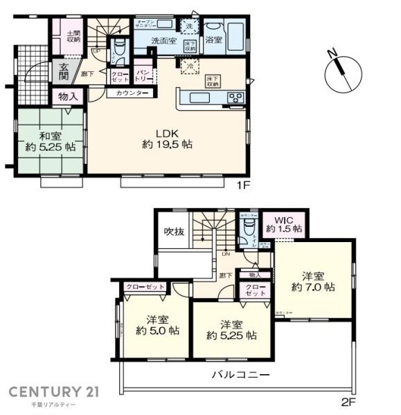 木更津市畑沢4丁目の新築一戸建(間取り)
