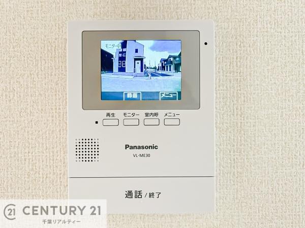 木更津市畑沢4丁目の新築一戸建(同仕様写真(内観))