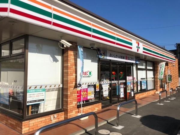 木更津市真舟1丁目の中古一戸建て(セブンイレブン木更津真舟店)