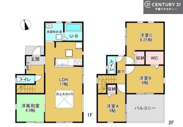 市原市青柳の新築一戸建