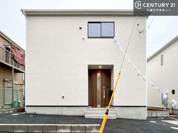 市原市山田橋3丁目の新築一戸建