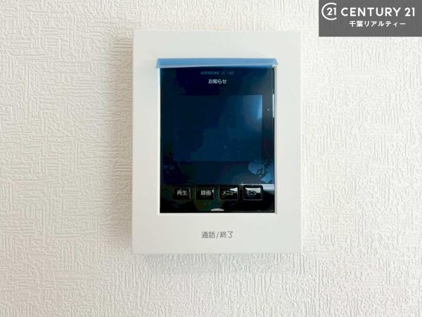 市原市山田橋3丁目の新築一戸建(その他)