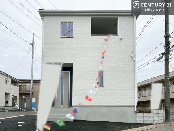 市原市山田橋３丁目の新築一戸建