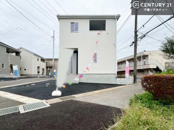 市原市山田橋3丁目の新築一戸建(その他現地)