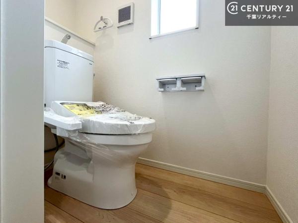 市原市山田橋3丁目の新築一戸建(トイレ)
