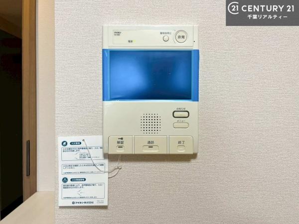 デュオセーヌ千葉ちはら台駅前(その他)