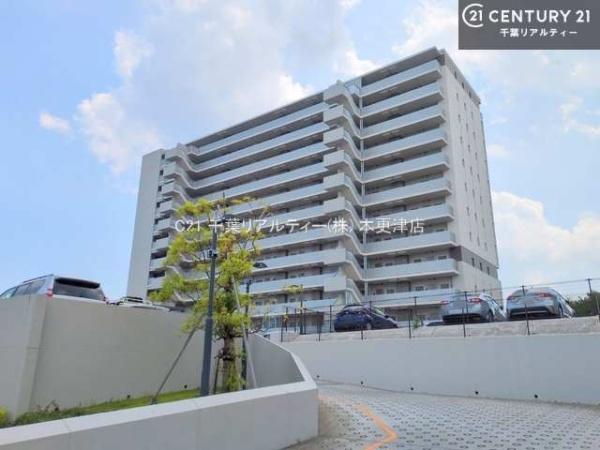 デュオセーヌ千葉ちはら台駅前