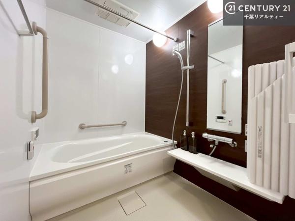 デュオセーヌ千葉ちはら台駅前(バス)