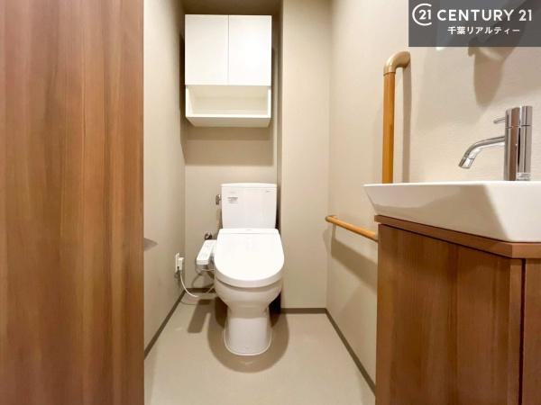 デュオセーヌ千葉ちはら台駅前(トイレ)