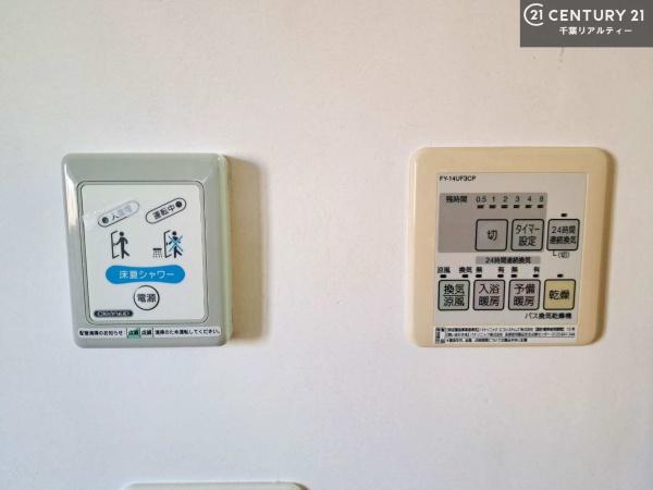 市原市西国分寺台１丁目の中古一戸建て