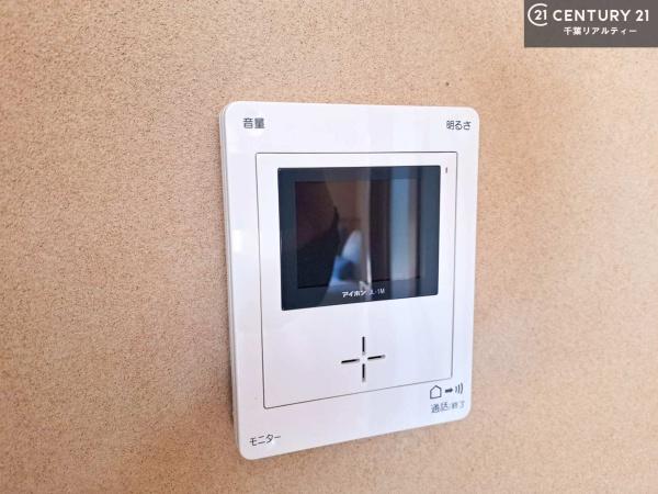 市原市西国分寺台１丁目の中古一戸建て