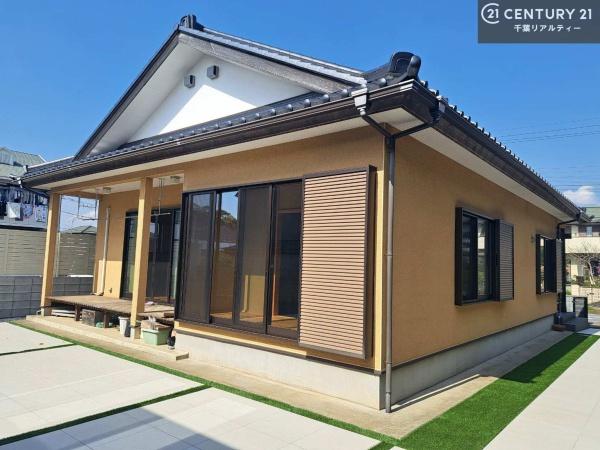 市原市西国分寺台1丁目