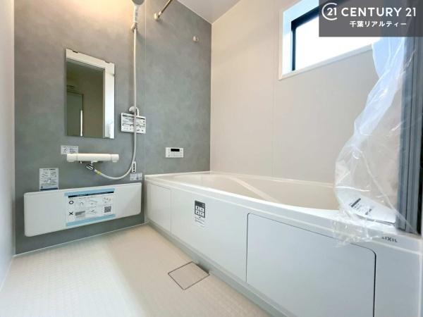 袖ケ浦市蔵波台１丁目の新築一戸建