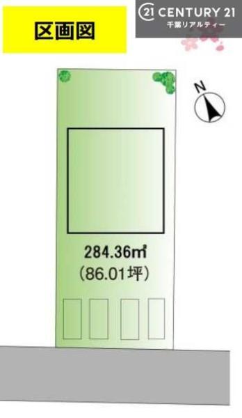 袖ケ浦市蔵波台１丁目の中古一戸建て