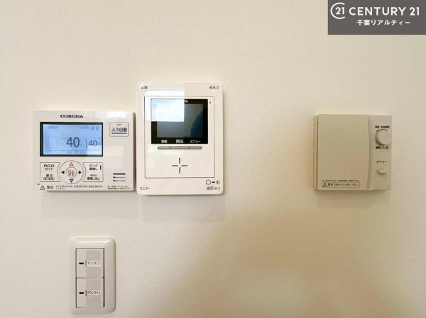 袖ケ浦市蔵波台１丁目の中古一戸建て