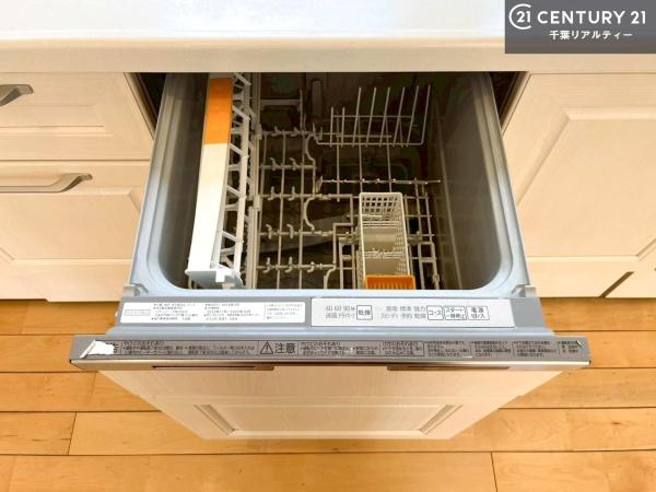 袖ケ浦市蔵波台１丁目の中古一戸建て