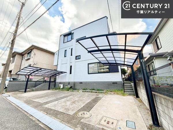 千葉市緑区おゆみ野南3丁目