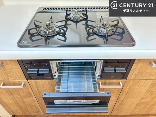 千葉市緑区おゆみ野南３丁目の中古一戸建て