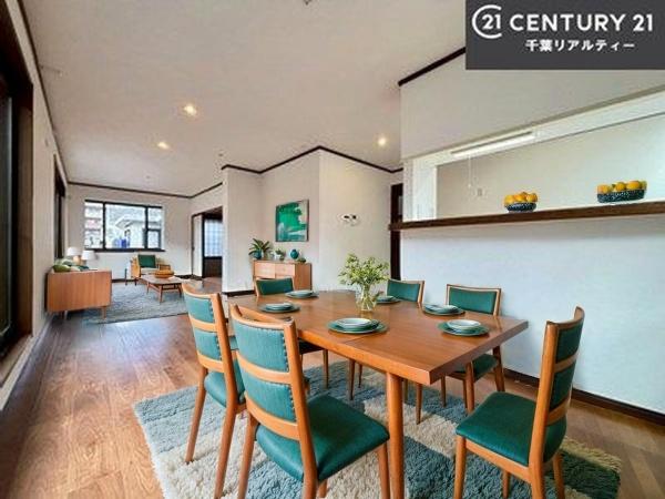 千葉市緑区おゆみ野南3丁目