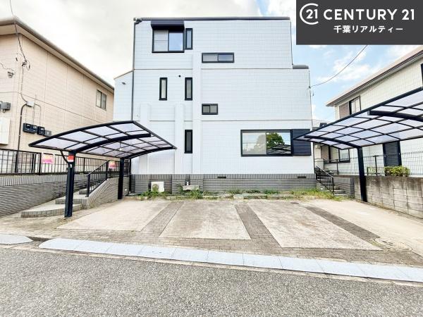 千葉市緑区おゆみ野南3丁目