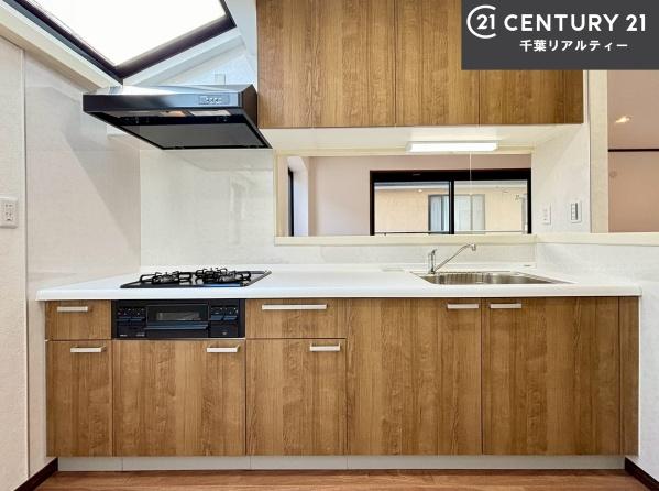 千葉市緑区おゆみ野南３丁目の中古一戸建て