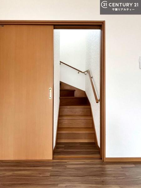 市原市東国分寺台３丁目の中古一戸建て