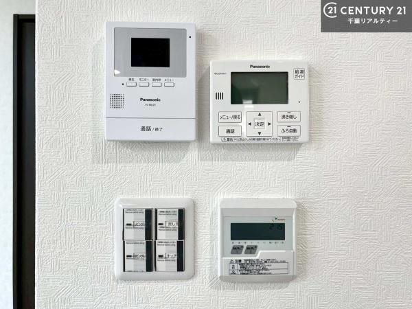 市原市泉台２丁目の中古一戸建て