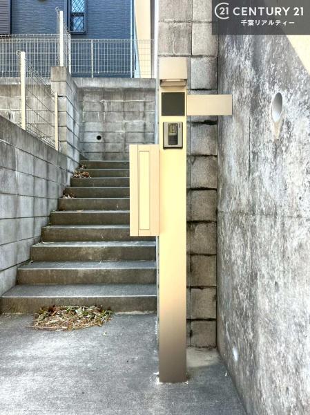 市原市泉台２丁目の中古一戸建て