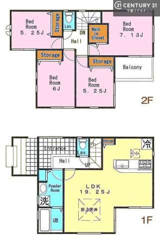 市原市若宮１丁目の新築一戸建